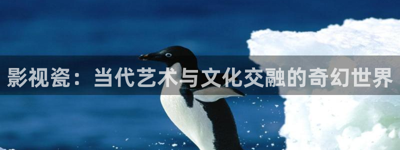 四虎手机电影院