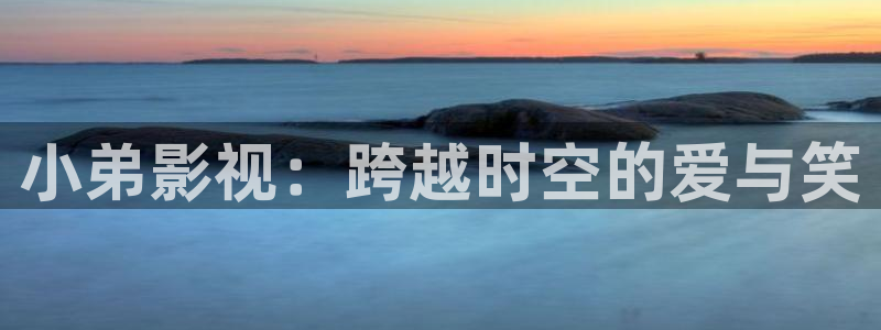 四虎影院在线视频观看
