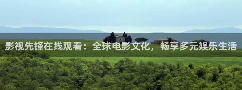a四虎影视