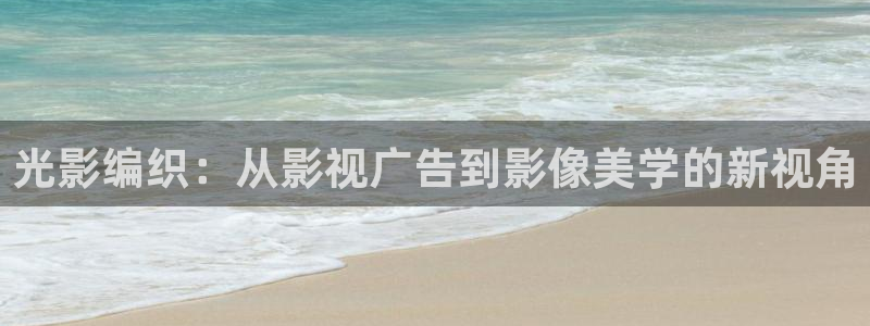 四虎影院线
