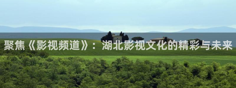 四虎影院下载