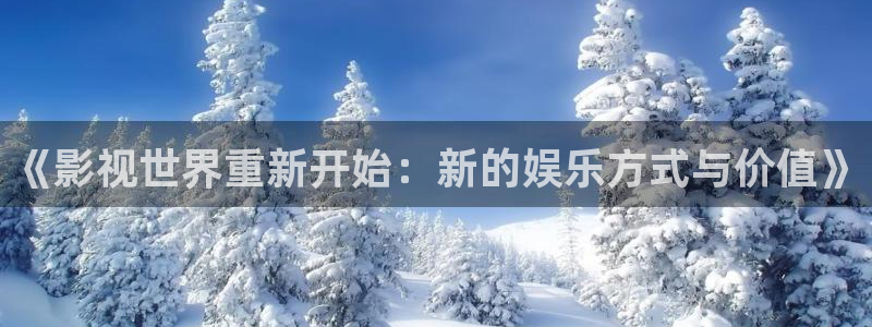 东方v四虎影院